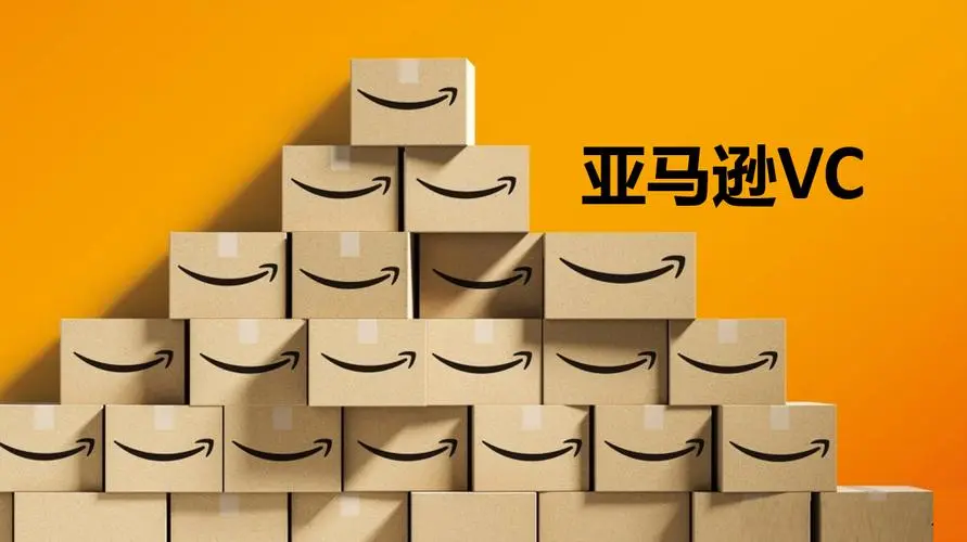 2024年Prime Day变化启示：要为Day2留灵活预算