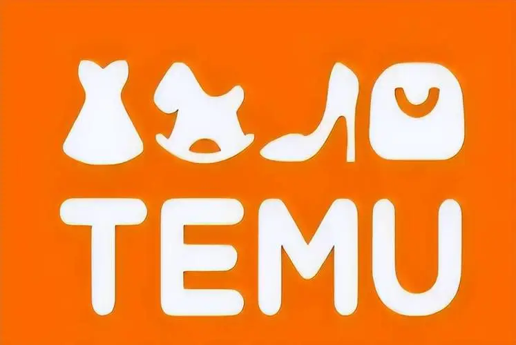 Temu在美国设立仓库：跨境电商的新布局