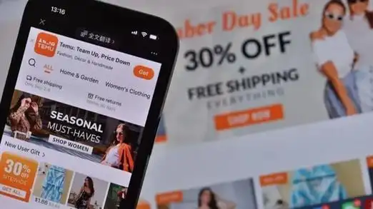 Shein与Temu如何在瑞士电商市场抢占20%份额？