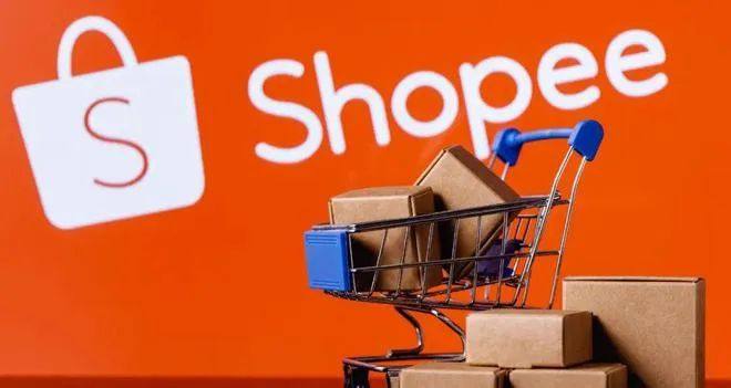Shopee双11大促2分钟破1100万单！