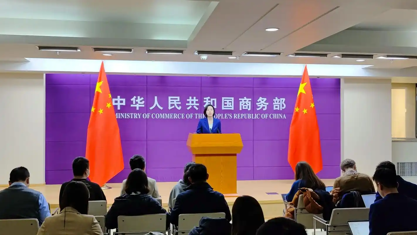 商务部：促进跨境电商发展 支持有条件的地方探索建设跨境电商服务平台