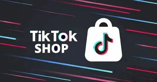 【黑五狂潮】TikTok Shop销售翻三倍