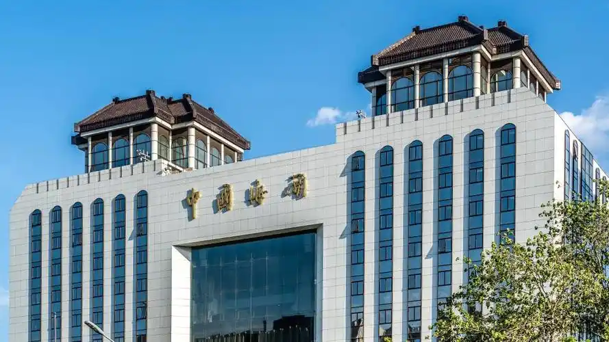 海关总署：暂停进口危地马拉木材、咖啡豆