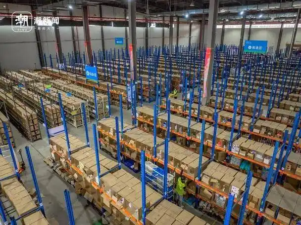 天津市发布推动跨境电商高质量发展实施方案