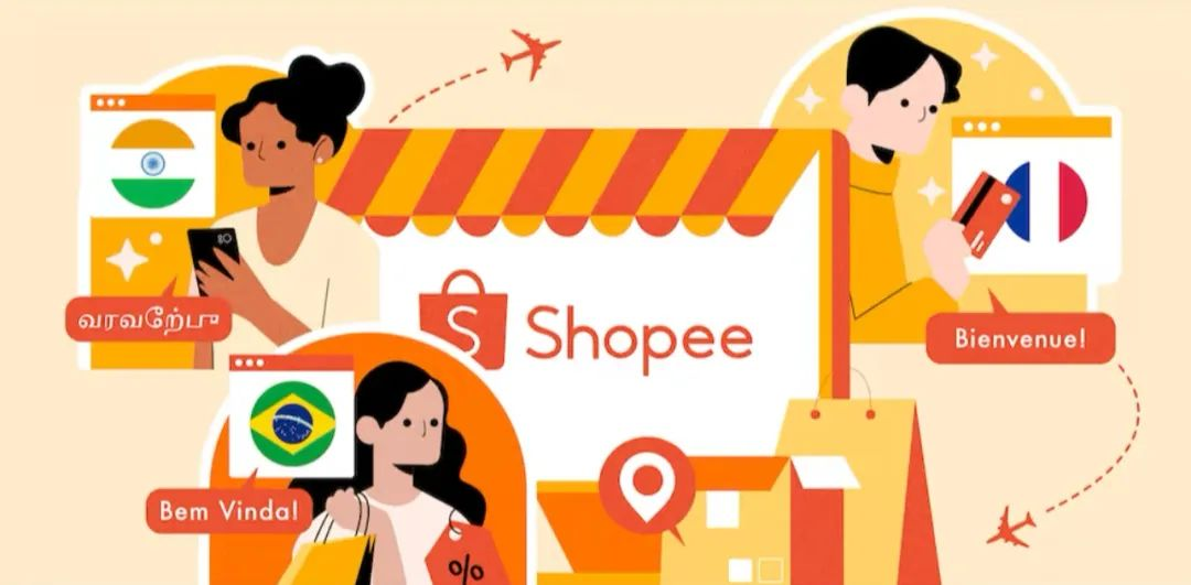 直播+短视频：Shopee销售新花样