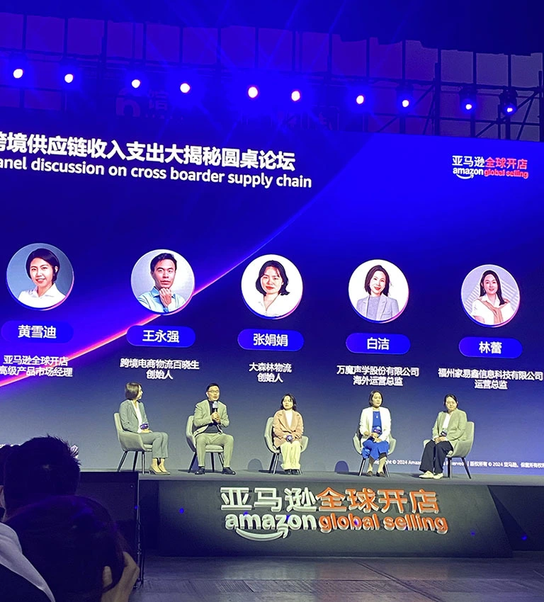 2025年消费趋势洞察：亚马逊选品建议