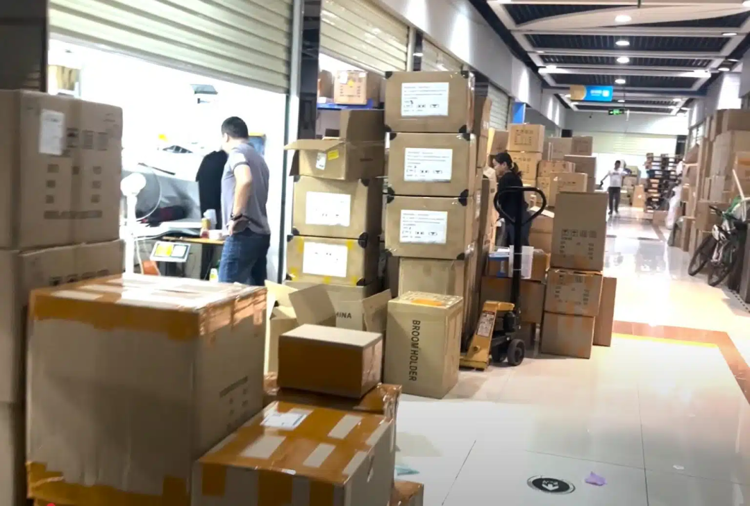 深圳南城：亚马逊卖家的“黄金地带”