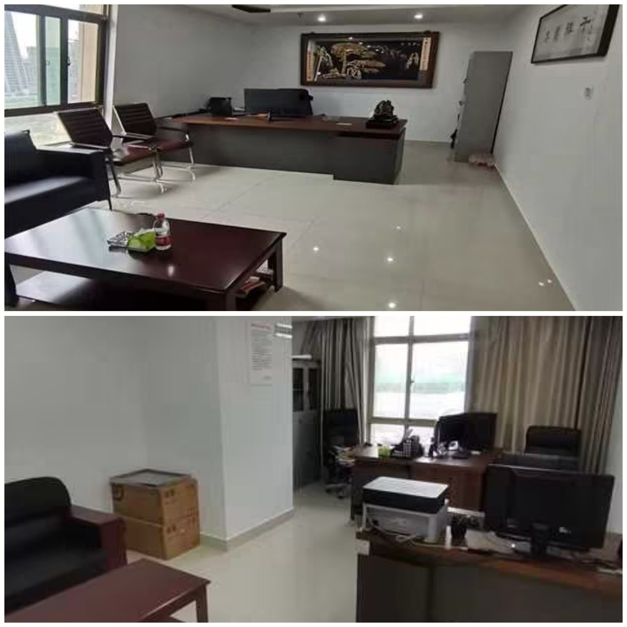 华船工程技术（安徽）有限公司