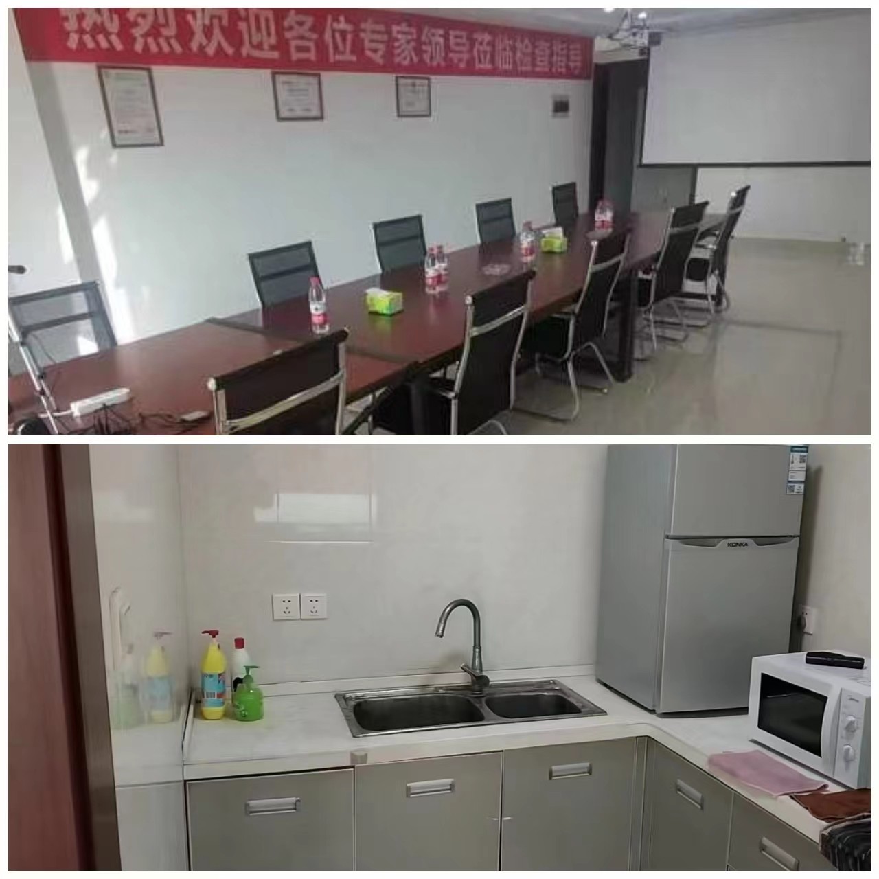 华船工程技术（安徽）有限公司