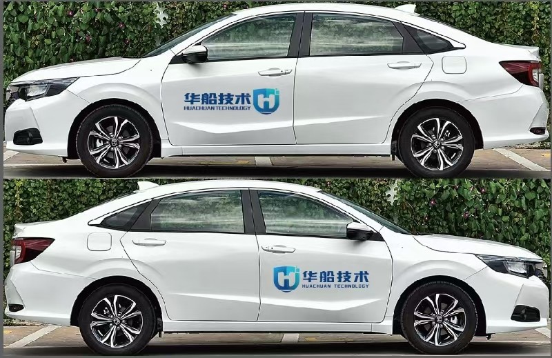 华船工程技术（安徽）有限公司