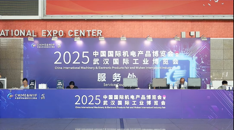 【喜讯】我司设计新能源船荣获“绿色船舶创新奖”