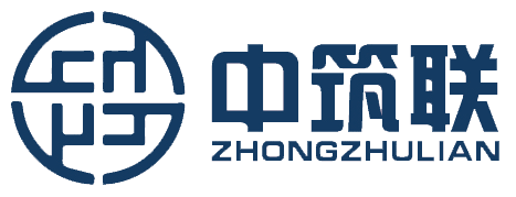 中筑工程咨询（山东）有限公司