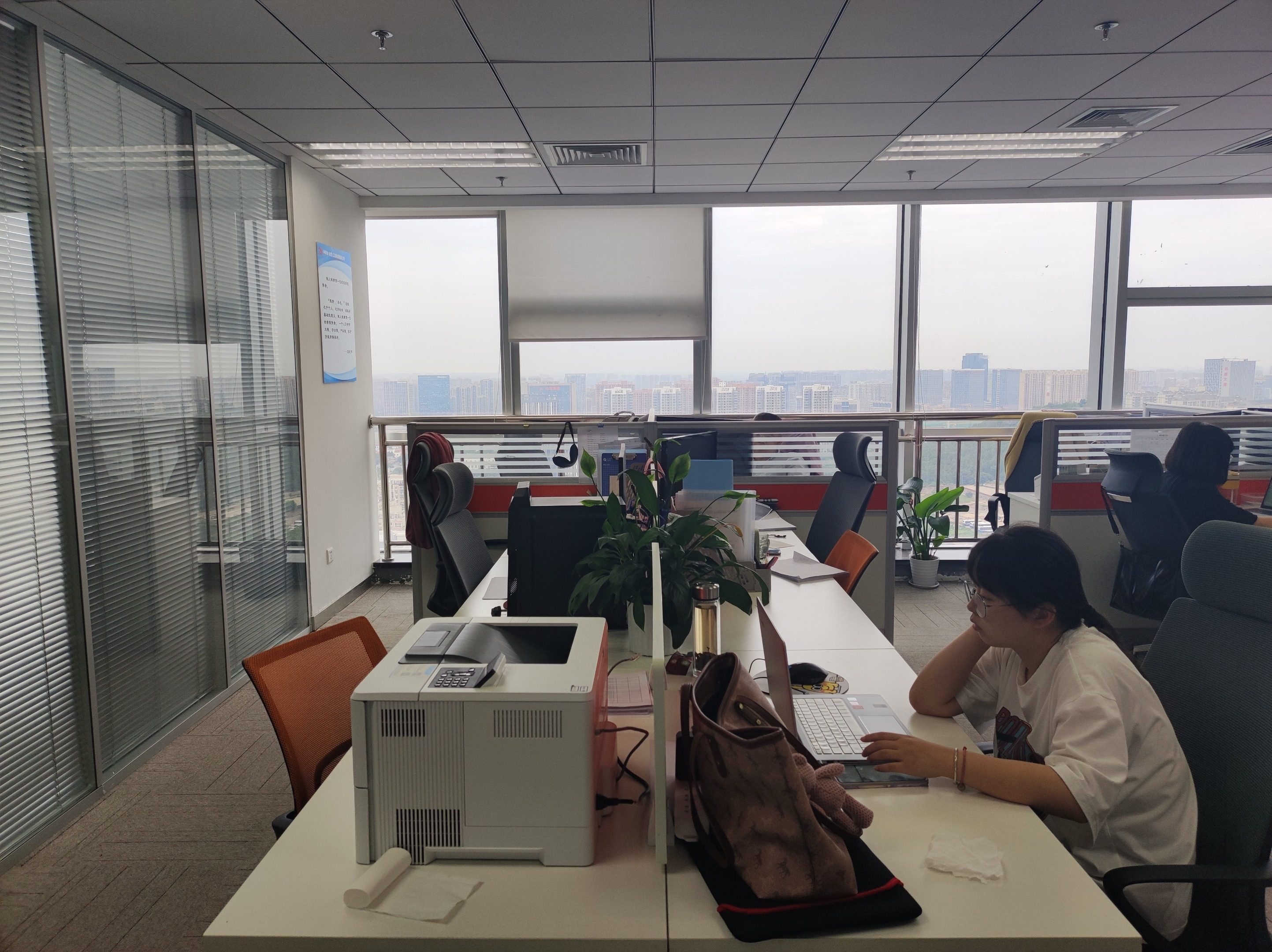 weixintupian_20230904203707