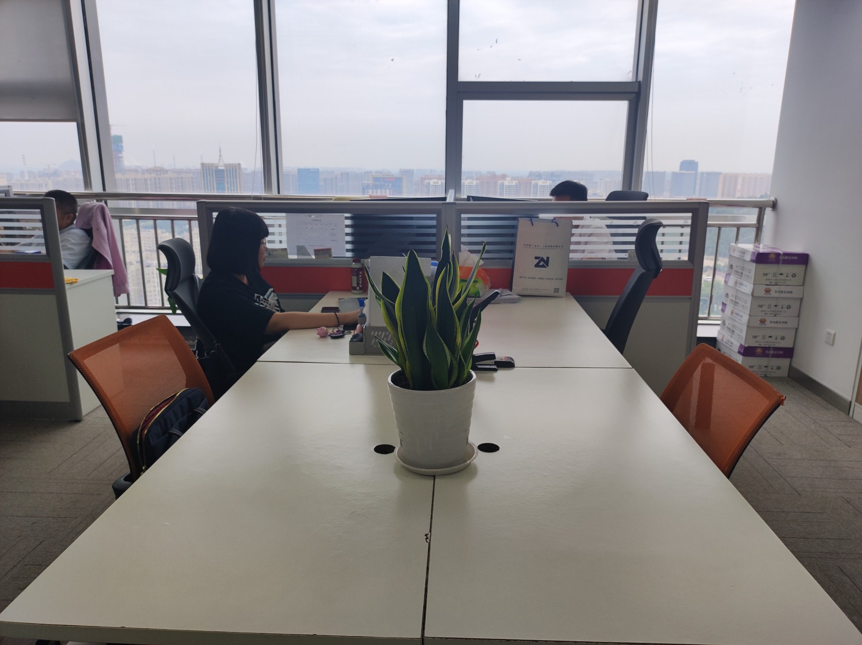 weixintupian_20230904203943