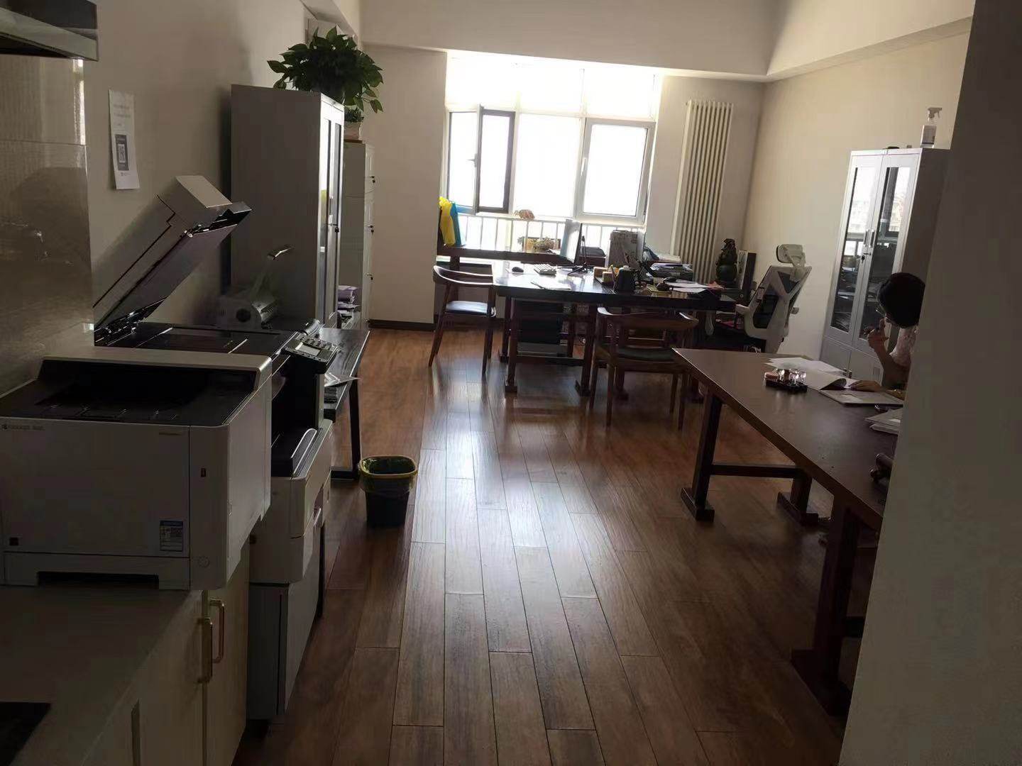 weixintupian_20230904204041