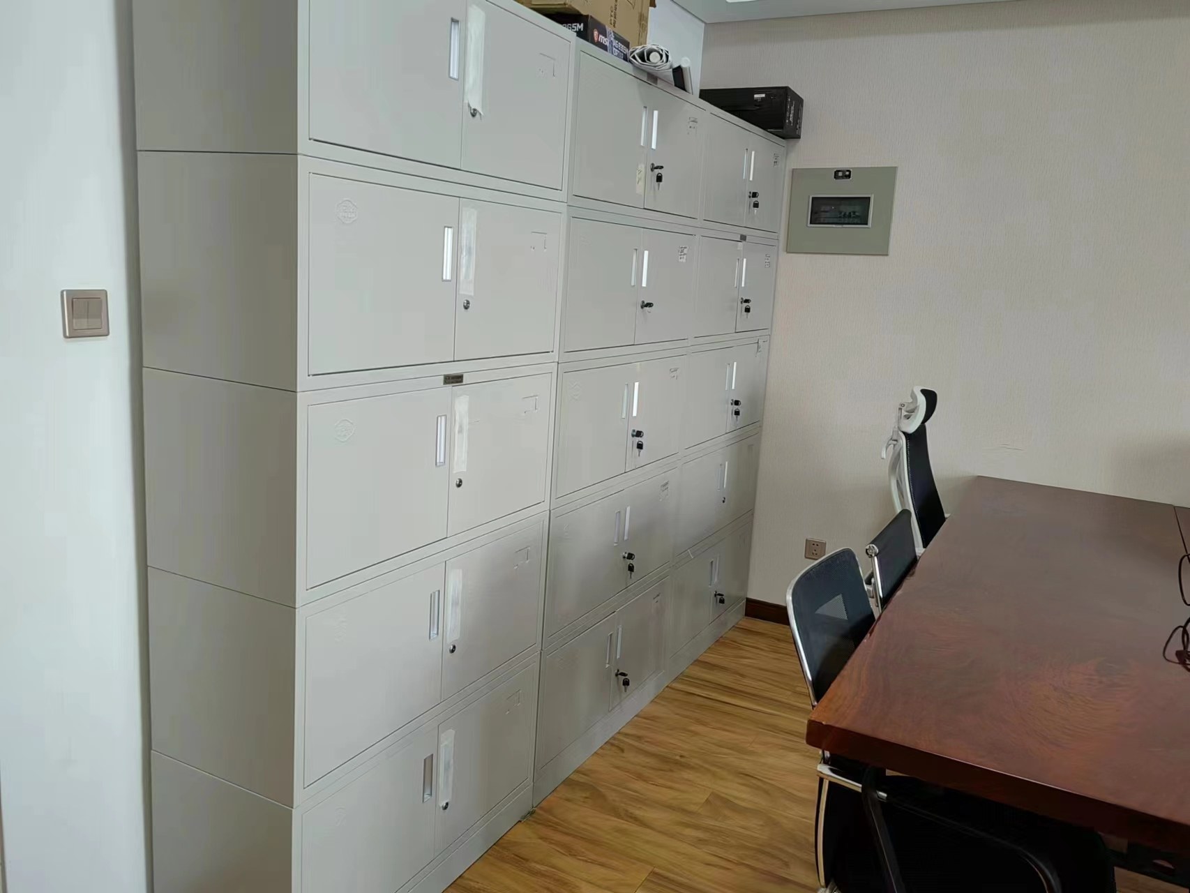 weixintupian_20230904204355