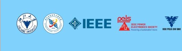 202307第三期浙江大学电力电子青年学术论坛