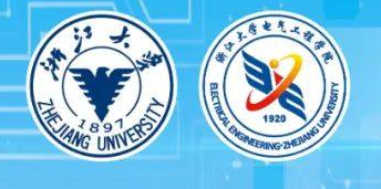 202306  第七期浙江大学电气工程学院海外学者论坛