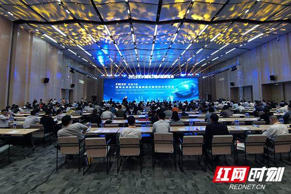 中国建筑业改革与发展高峰论坛即将开幕