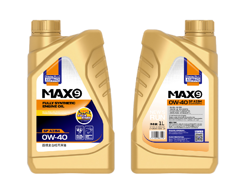 MAX9 0W-40 (SP A3B4)超级全合成润滑油1L