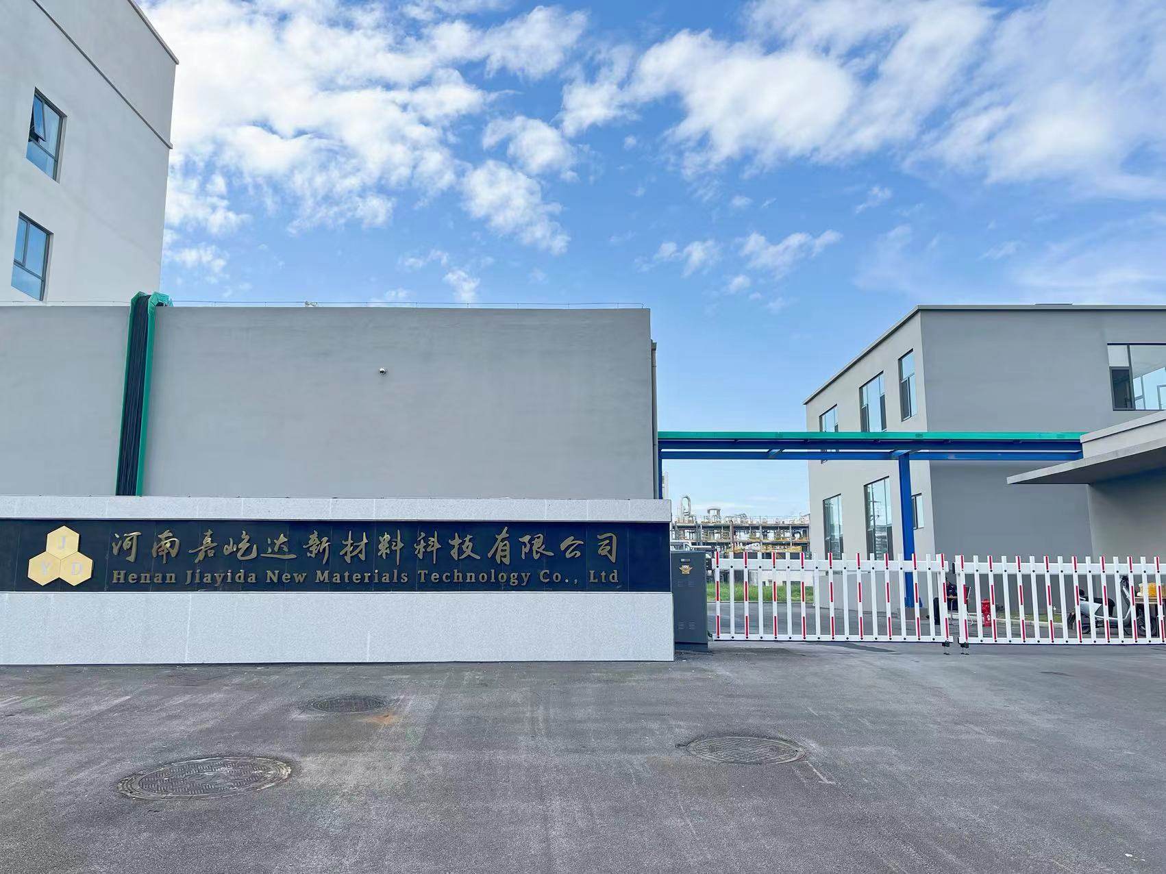 Henan Jiayida New Material Technology Co.,Ltd