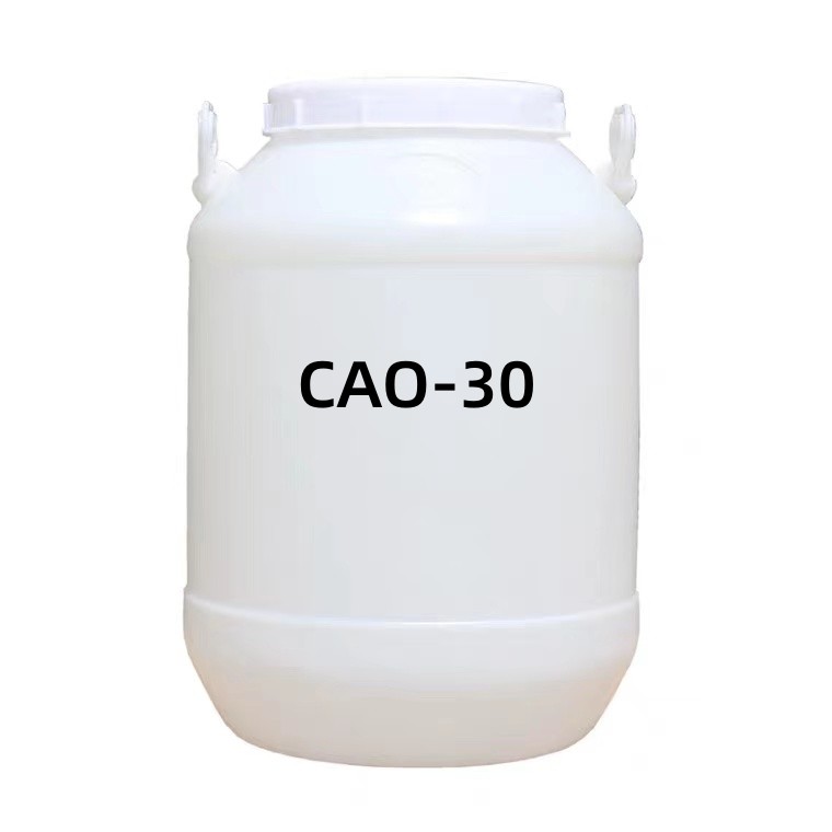 椰油酰胺丙基氧化铵（CAO-30）