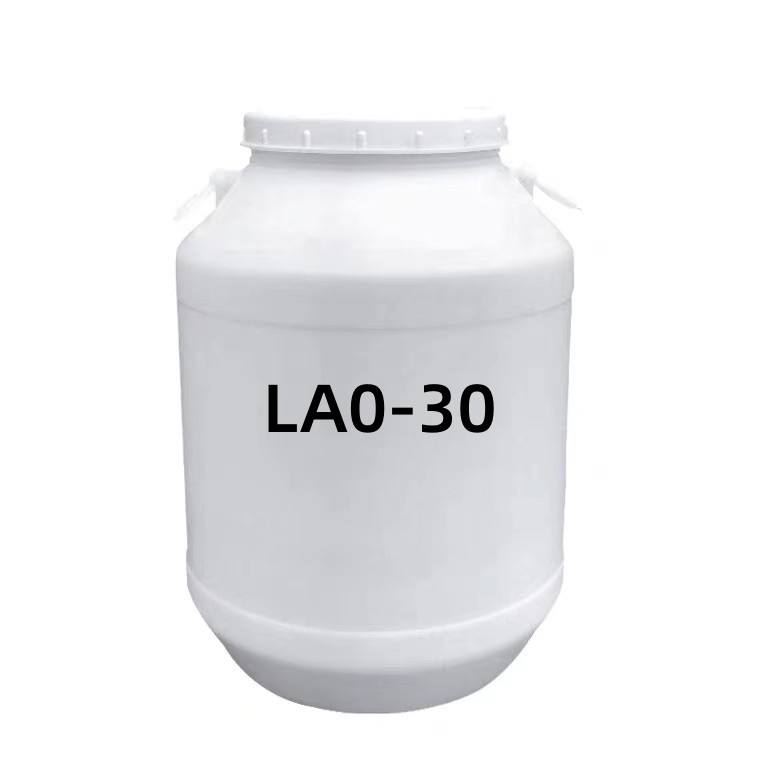月桂酰胺丙基氧化胺（LAO-30)