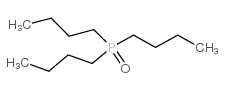 三丁基氧化膦
