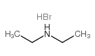 二乙胺溴氫酸鹽