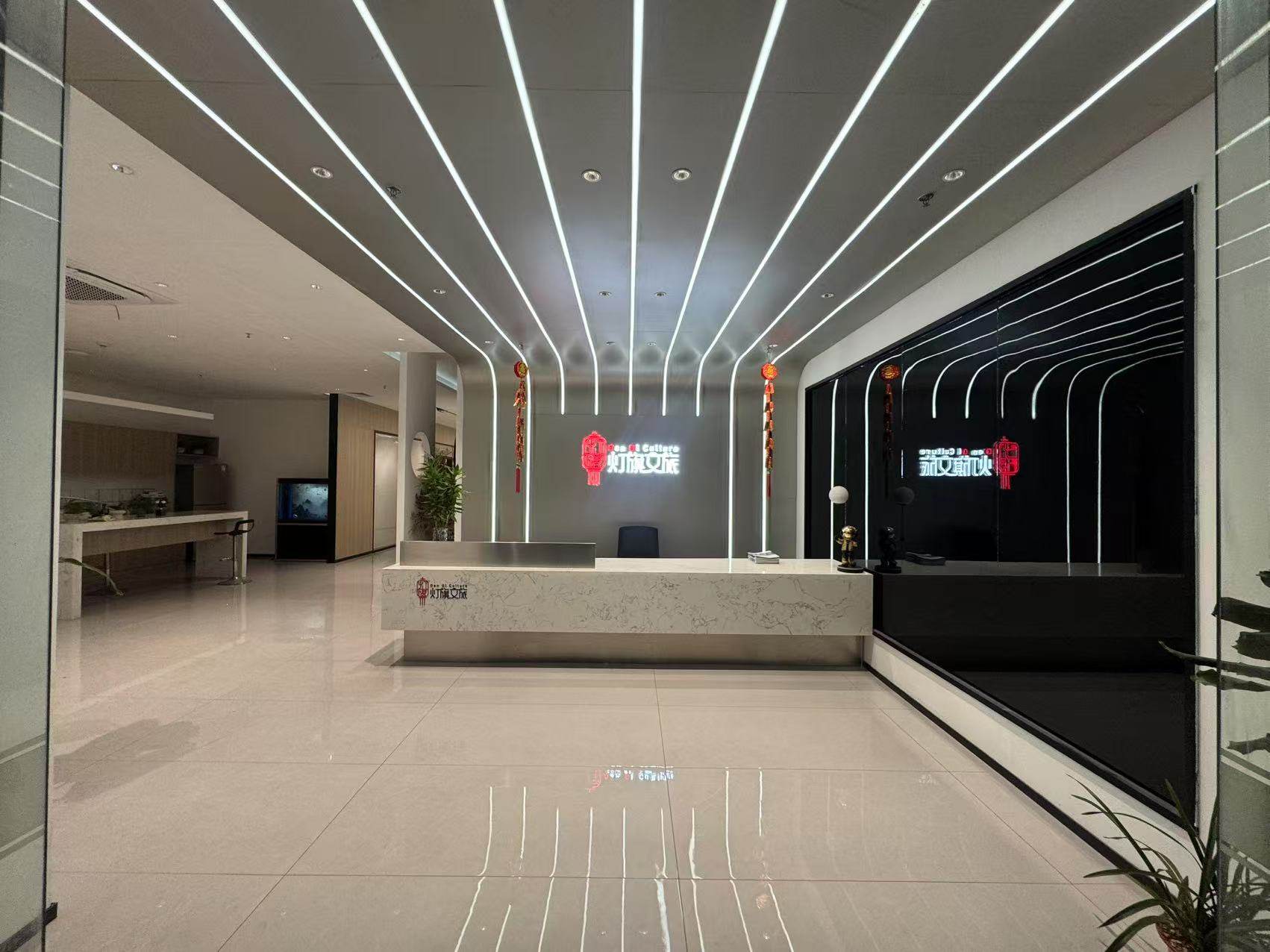 中山市灯旗光电科技有限公司