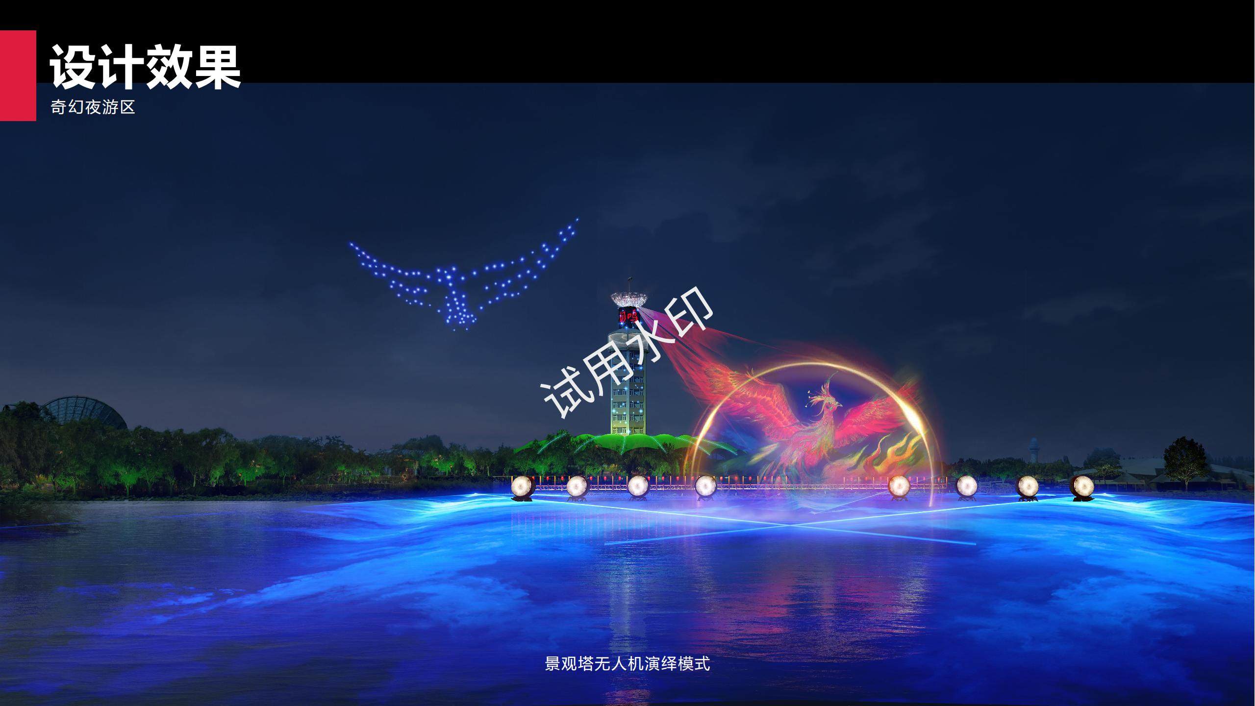 yinchuanshimingcuihushidigongyuanchenjinshiguangyingxiucehuafangan_33(1)