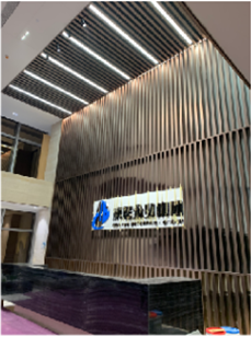 Snipaste_2022-08-17_11-19-12