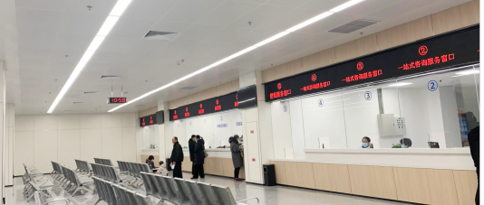 深圳市雅其光科技有限公司