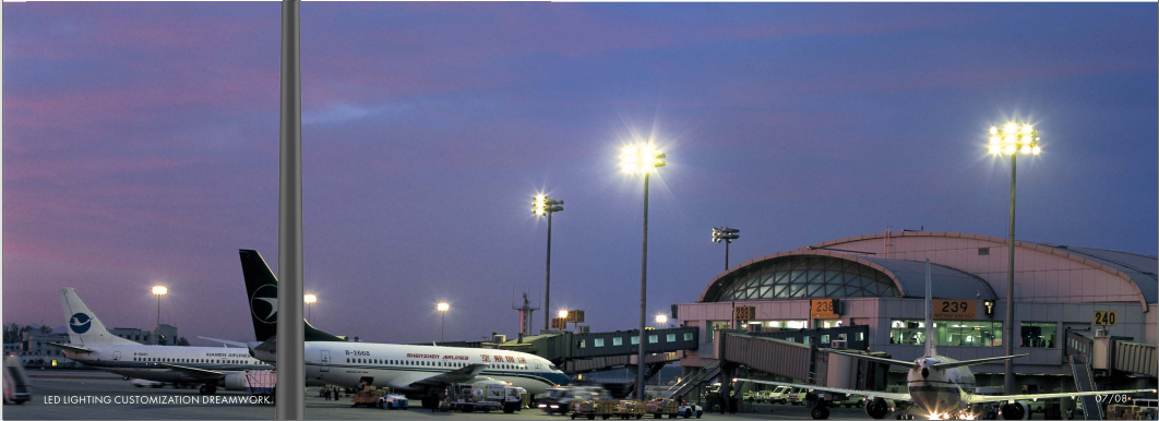 深圳市雅其光科技有限公司