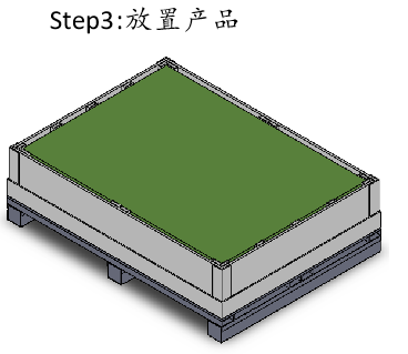 动力电池包装