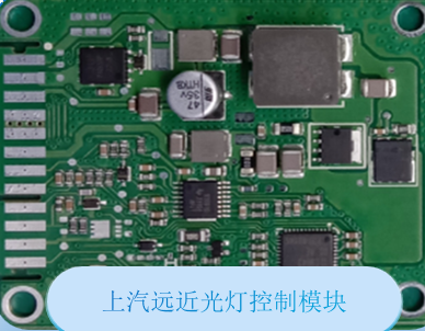 主要产品（PCBA）