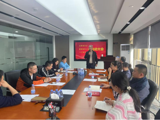 豹拓智能正式成立“一会三组”管理架构，以组织创新驱动AI科技生态建设