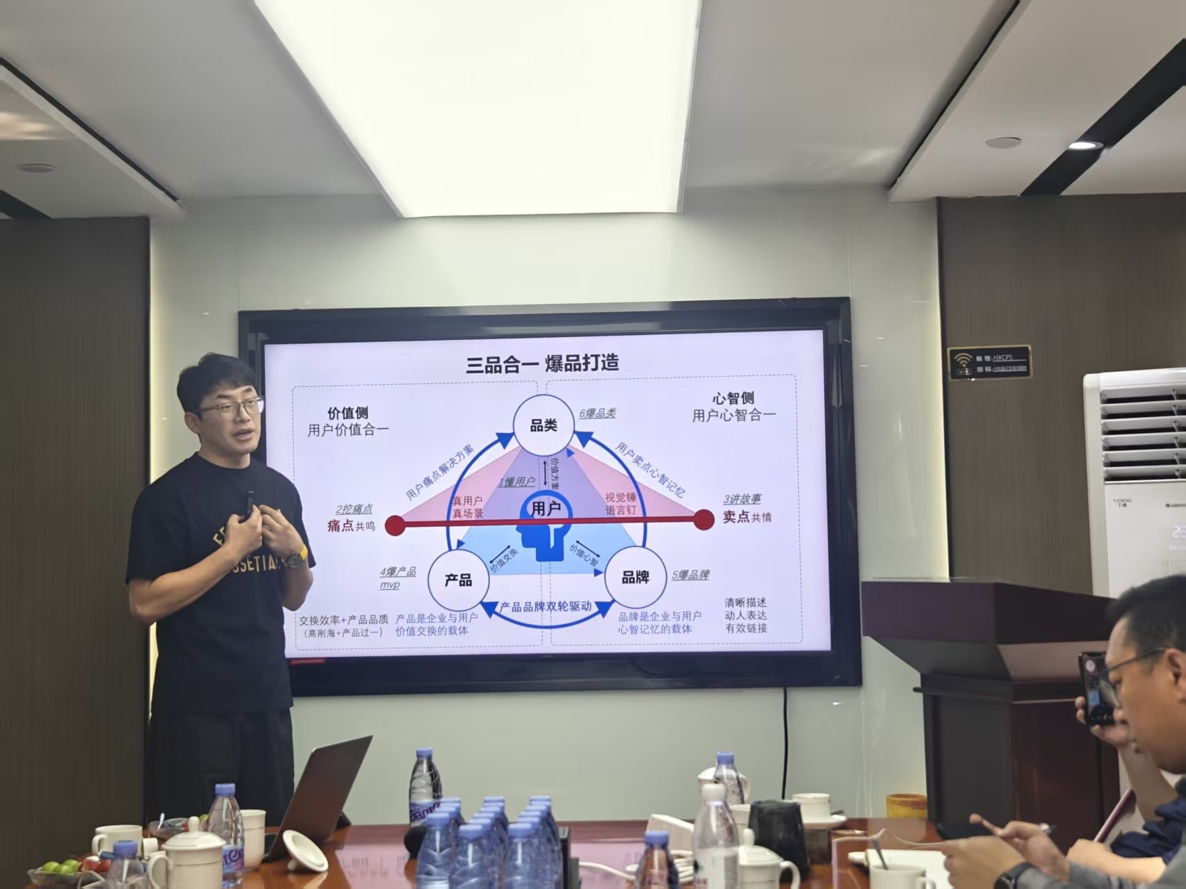 豹拓智能与洛可可设计集团达成战略合作 以设计力重塑AI产品体验新高度