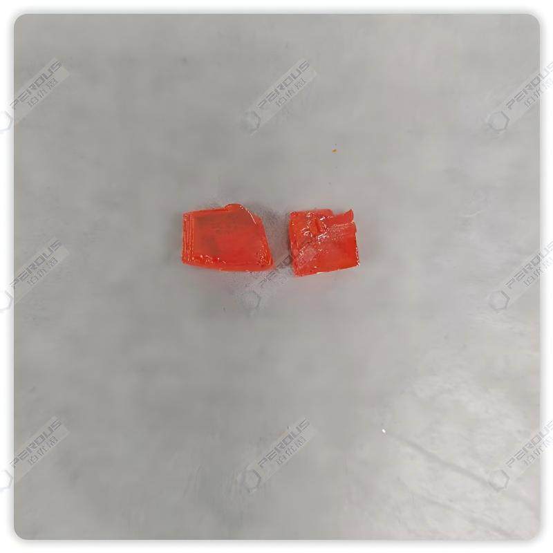 甲脒溴基钙钛矿FAPbBr3（1008105-17-6）