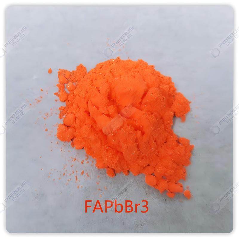 甲脒溴基钙钛矿FAPbBr3（1008105-17-6）