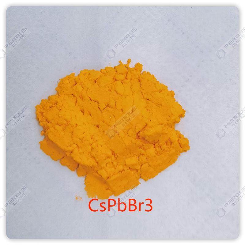 三溴化铅铯CsPbBr3（15243-48-8）