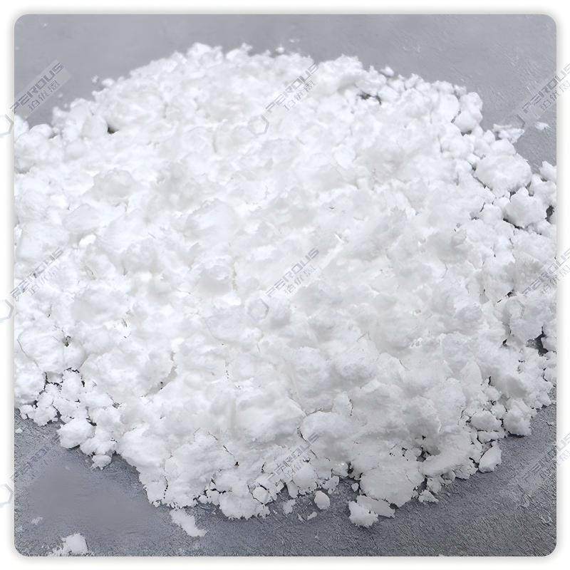 甲脒氢碘酸盐FAI（879643-71-7）