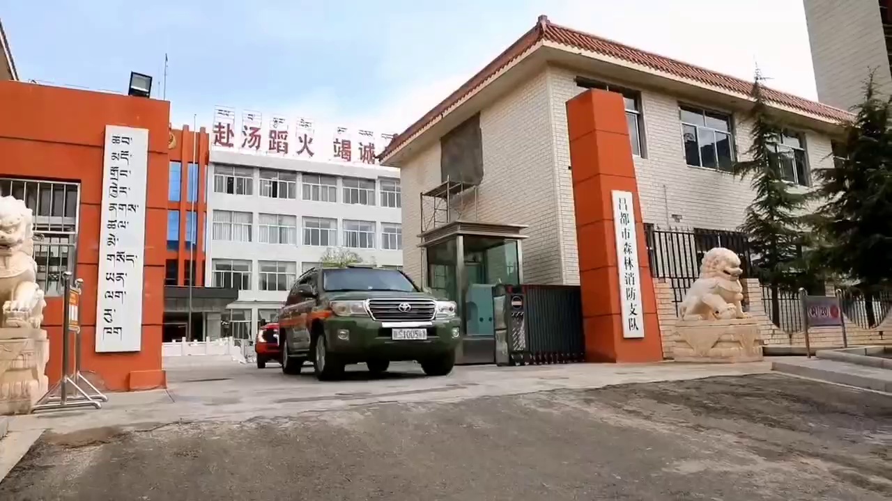 无人机灭火救援视频1