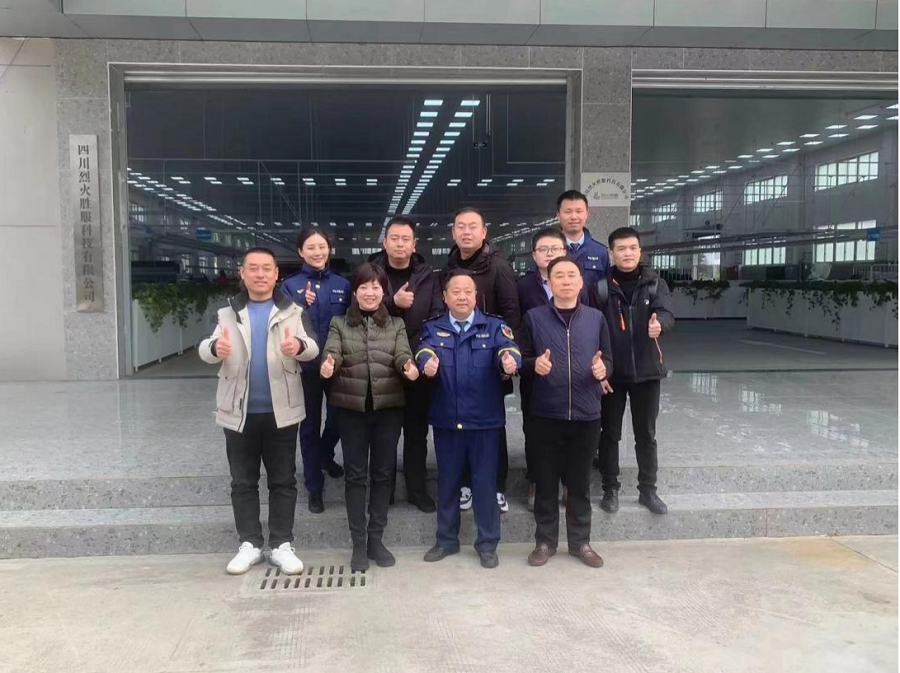 电子科技大学荷福研究院到中泰民安生产基地进行合作交流并实地调研