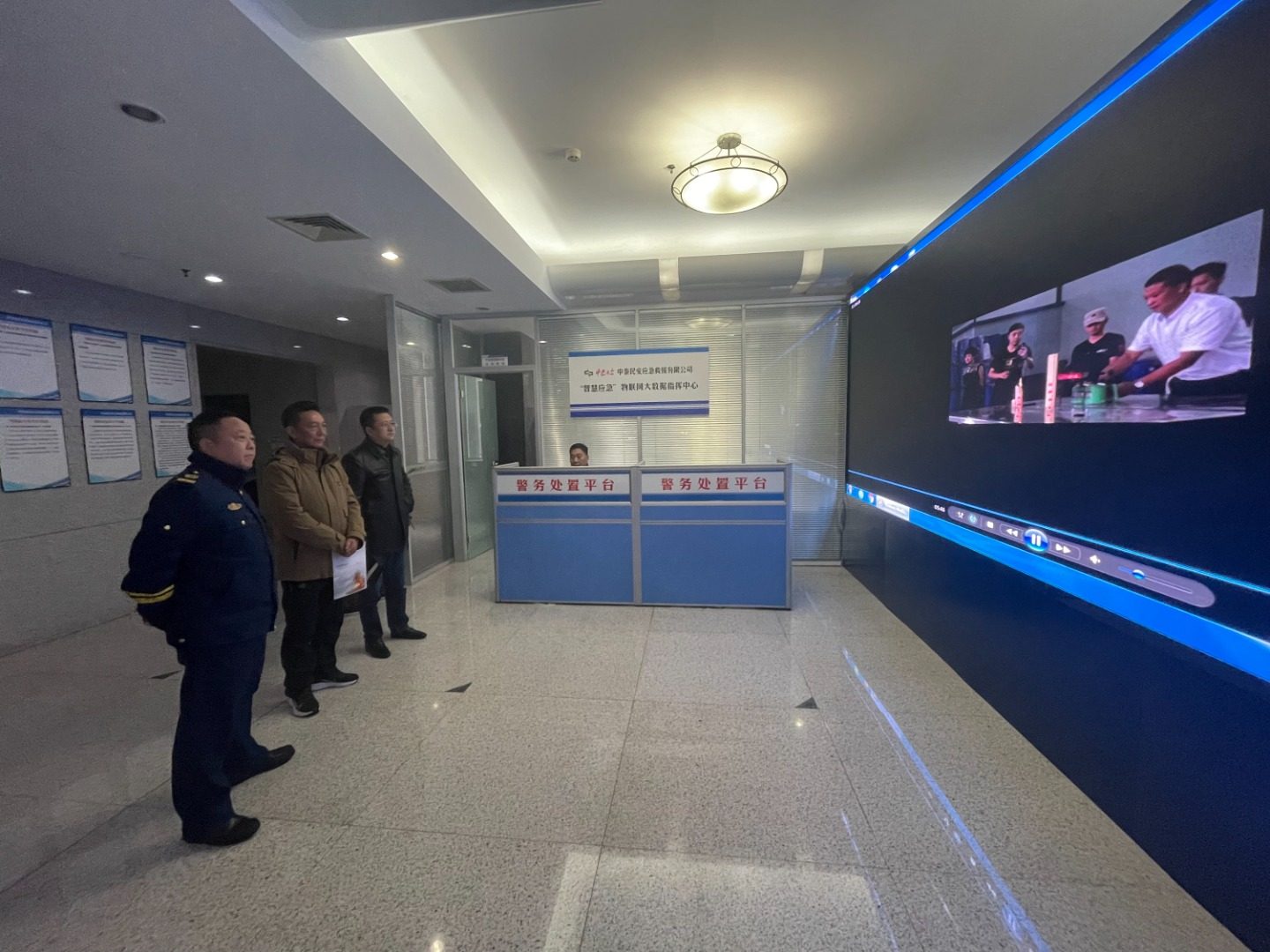 产教融合促发展，校企联手共进步