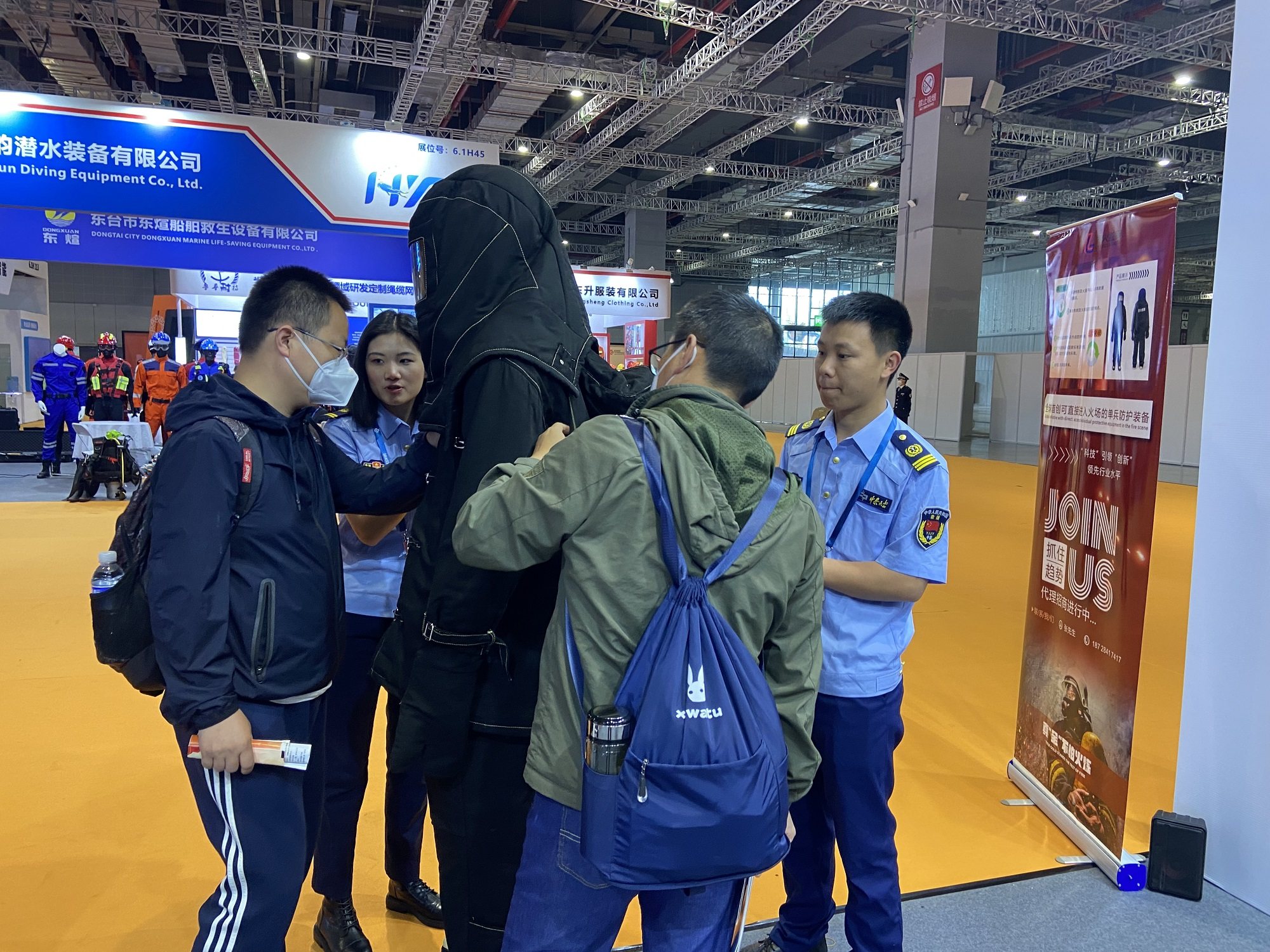 “烈火胜服”震撼亮相长三角博览会