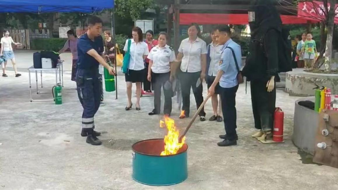 普及消防应急知识 牢筑安全“防火墙”———成华城投组织开展消防安全宣传活动