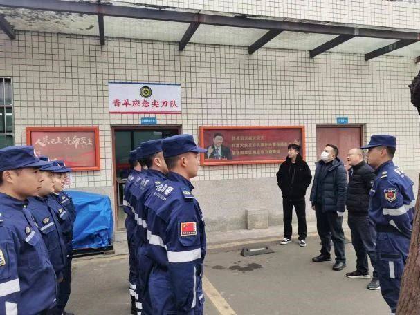 转载｜成都市应急管理局工作组对青羊区应急救援尖刀队开展检查调研工作