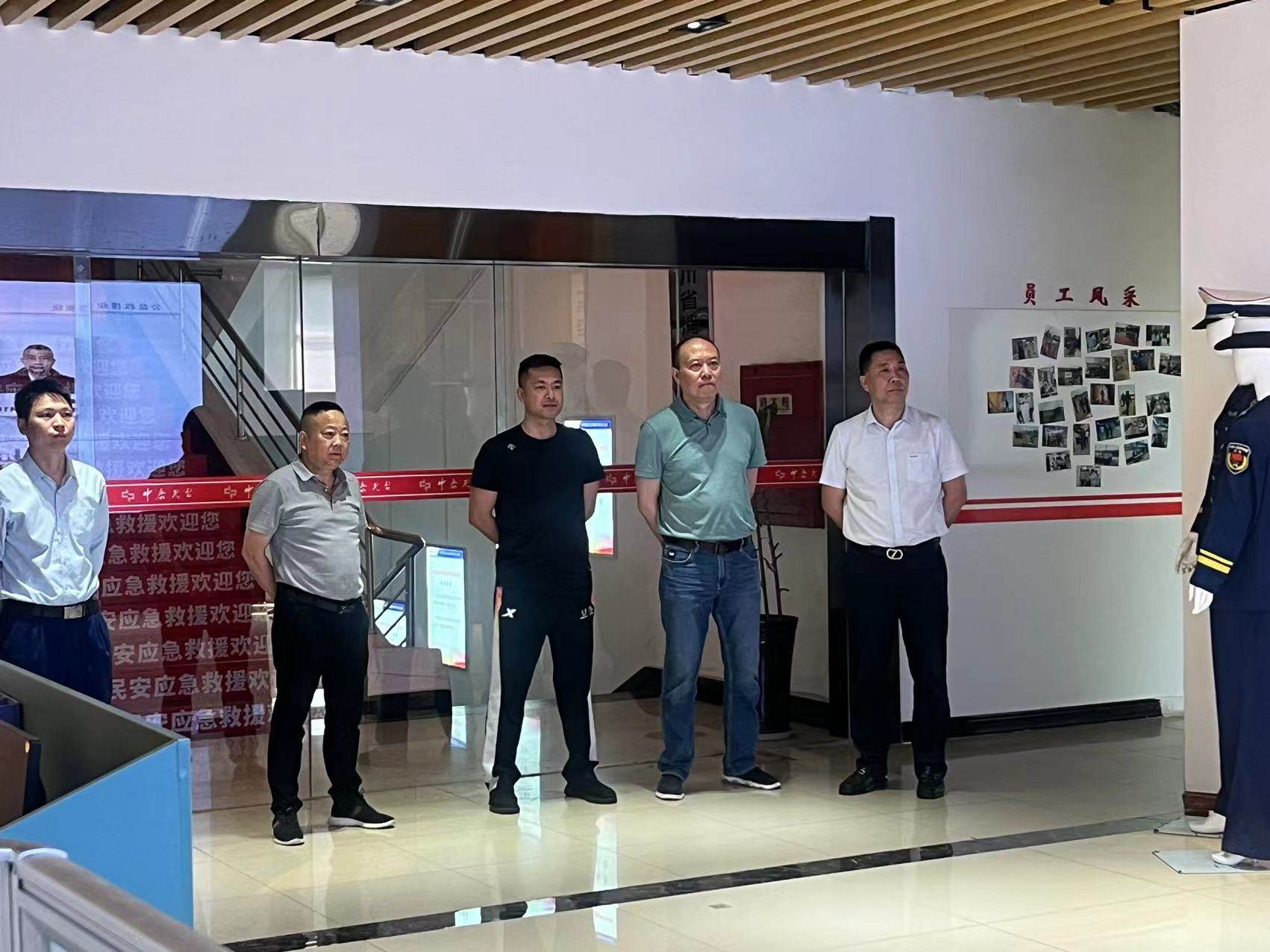 金牛区应急局及消防大队领导莅临中泰民安调研并指导工作