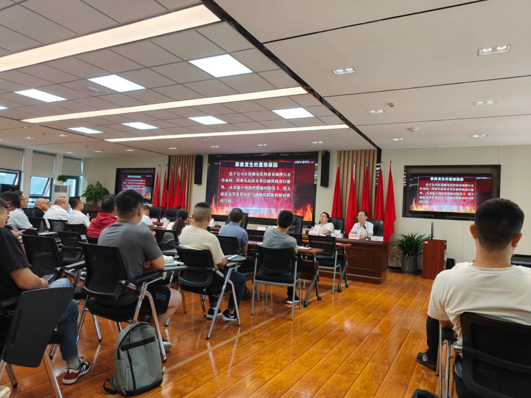 成华城投安全生产月聚焦有限空间安全培训